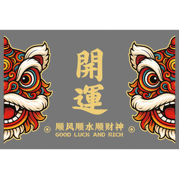 Door commercial store steps non-slip mat carpet outdoor