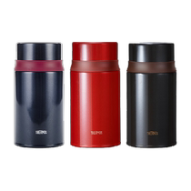 THERMOS 316L stainless steel stew pot thermos cup lunch box lunch box with spoon TCLD-720S