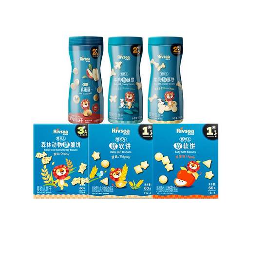 禾泱泱婴幼儿牛乳饼软软森林动物造型宝宝营养零食辅食6月+BY