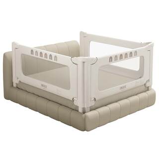 贝易彩虹床围栏宝宝防摔防护栏儿童床边挡板婴儿加高床围护栏一面