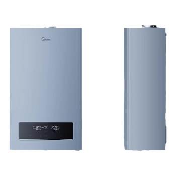 Midea wall-mounted boiler r53 natural gas first-class energy-efficiency condensing household heating stove gas floor heating bathing energy-saving