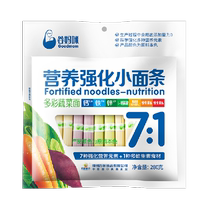 Gu Mommy 7:1 Calcium Iron Zinc Vegetable Baby Noodles 280g Bag Childrens Nutritional Staple Food No Added Salt