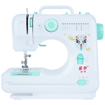 Fanghua 505A Facebook upgraded small household overlock electric sewing machine multi-functional thick mini sewing machine