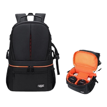 Camera bag SLR mirrorless large capacity upper and lower compartments waterproof outdoor professional backpack digital backpack photography bag