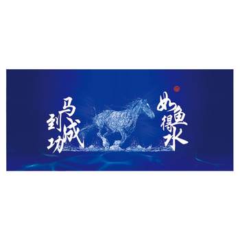 Fish tank background static sticker hd mural customization