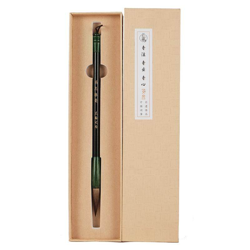Professional-grade high-end brush set and Chinese painting Huzhou