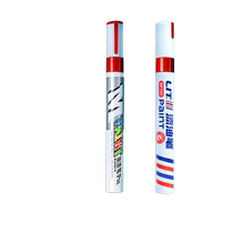 Inscription touch-up pen stone tablet paint pen tracing pen tombstone tracing red coloring pen tracing gold pen Qingming tomb sweeping with red paint tombstone paint pen does not fade touch-up color gold powder black pen tracing monument pen