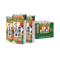 (Self-operated) Kagome imported from Japan nutritious wild vegetable juice mixed fruit and vegetable juice 200mlx12 bottles