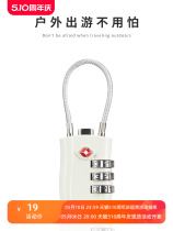 Going abroad customs lock tsa code lock trolley luggage suitcase anti-theft lock consignment customs clearance lock suitcase padlock