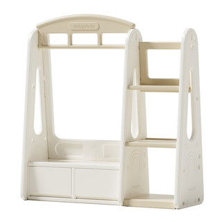 Children's wardrobe baby clothes hanger toy storage rack
