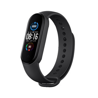 Suitable for Mi Band 4/5/6/7/8 Wristband Bracelet 3/2 Strap 3NFC Version Smart Sports Silicone Men and Women 234567 NFC Version Cartoon Loop Buckle Wristband