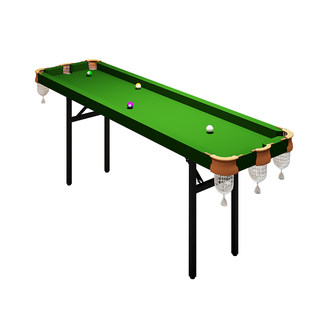 The same tool used by professional players to quickly improve their skills