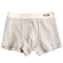 Mens underwear boys pure cotton antibacterial quadruple pants breathable teen summer thin flat horn shorts head new