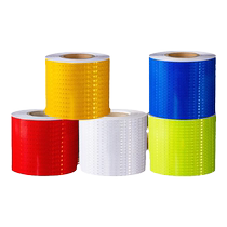 15cm night traffic safety reflective tape warning column anti-collision reflective film column reflective sign railing tape