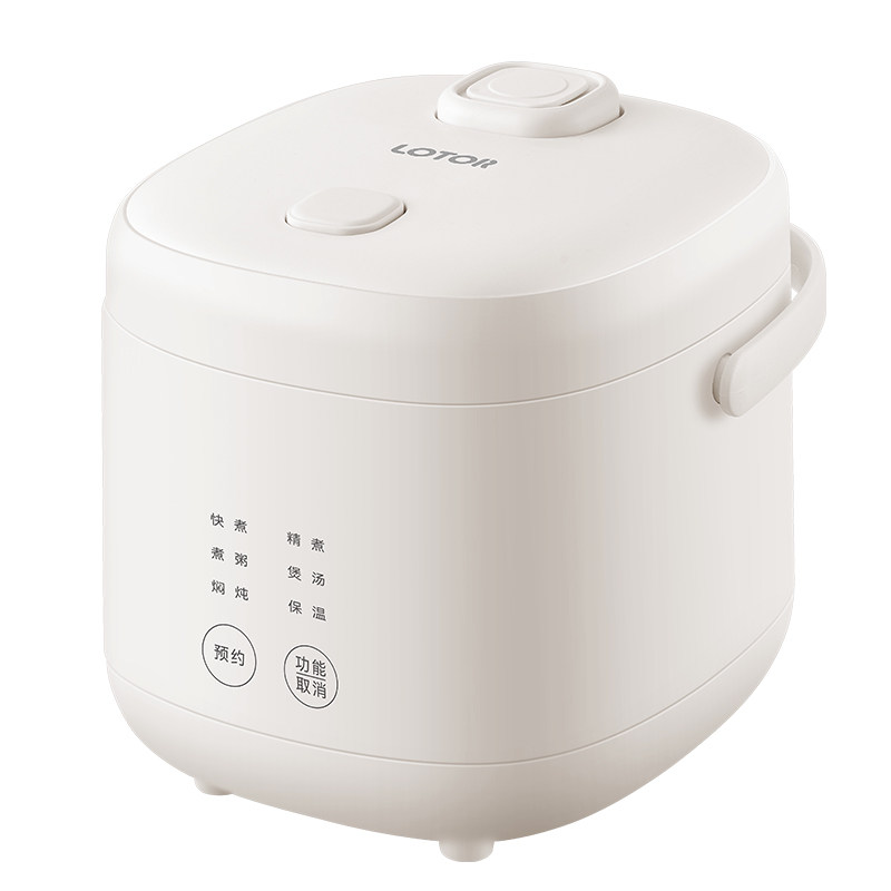 Leduo Mini Rice Cooker Energy Saving Hunan Cuisine Special 2L