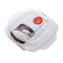 (Self-operated) NAKAYA Japanese rice box microwave steaming fresh-keeping box to bring rice to work and fresh-keeping lunch box can be microwaved