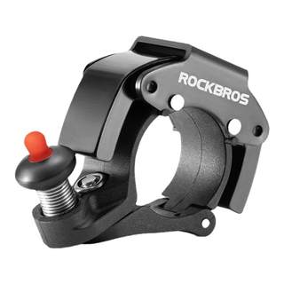 Locke brothers bicycle bell aluminum alloy portable