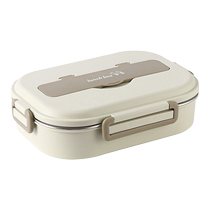 Suning stainless steel insulated first grade lunch box for primary school students special girls and children lunch box lunch box 2008