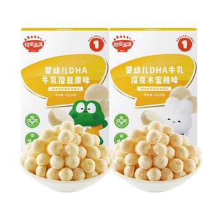 Akita's full range of additive-free baby beans