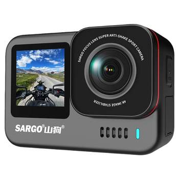 Shangou a7 cost-effective 4k anti-shake sports camera Shangou a7 cost-effective 4k anti-shake sports camera