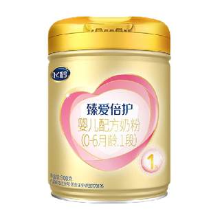 飞鹤臻爱倍护婴幼儿配方奶粉1段新生儿0-6月龄900g*1罐高乳铁蛋白