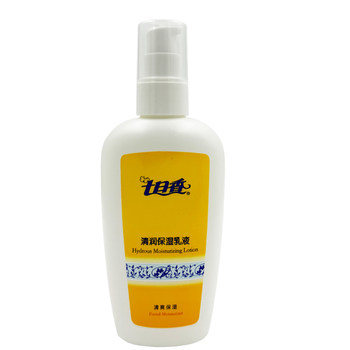 2 Bottles of Seven Days Fragrance Moisturizing Lotion 180g Vitamin E Honey Moisturizing Lotion Moisturizing Lotion Face Oil Refreshing