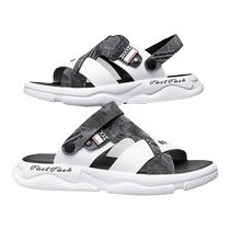 Mens sandals 2024 new summer anti-slip and anti-odor driving slippers beach sandals mens shoes