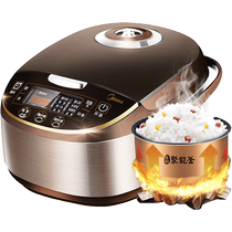 Midea rice cooker 5 liters for home use 4-6 people multifunctional rice cooker firewood rice large capacity flagship rice cooker