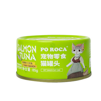 Poroca 85g white meat cat canned jelly jar whole box