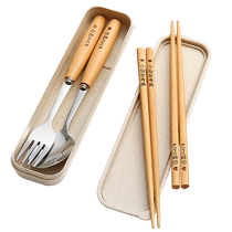 Chopsticks Spoon Suit Children Chopsticks Fork Portable Single Fit Containing Box Wood Student Cutlery Three Sets