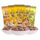 Korean Honey Butter Almond Tom’s Farm Nuts