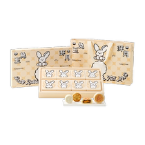 Holiland mooncake gift box with 8 jade rabbits and moon cakes. Mid-Autumn Festival gift box with taro paste mochi egg yolk and red bean paste mooncakes.