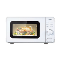 Galanz microwave oven household small mini mechanical turntable multi-functional all-in-one sterilization official VM
