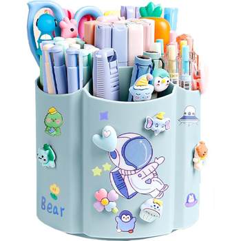 360 rotating pen holder boy