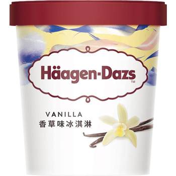 Haagen-dazs ice cream imported from france