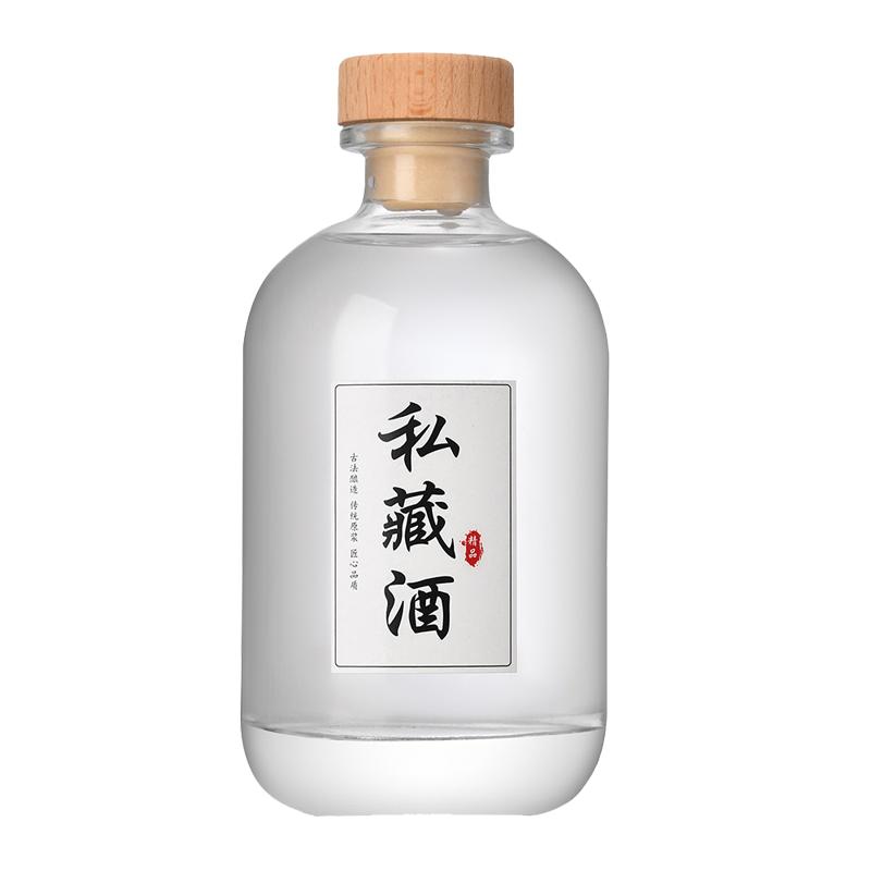 Empty liquor bottles, one-pound sparkling wine bottles, sealed homemade fruit wine bottles, empty liquor bottles, complete set of liquor packaging