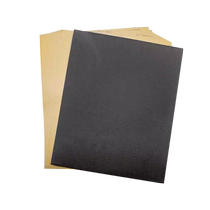 儒瑞堂版画砂纸版画工具模板打磨粗细400目 600目 1000目多款砂纸细砂纸打磨抛光砂纸片木刻板打磨砂纸3114