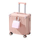 Baijiaxing small lightweight multi-function boarding suitcase