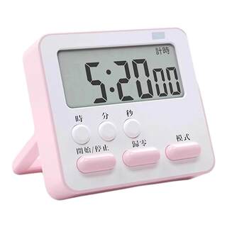 [2025 new model] Student-specific timer