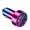 Car bluetooth receiver charger sound quality usb super fast charge flash charge lossless player truck music