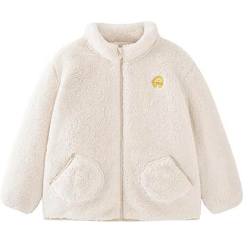 Mini balabala boys and girls home clothes coat autumn and winter baby warm and loose can wear home tops outside Mini balabala boys and girls home clothes coat autumn and winter baby warm and loose can wear home tops outside