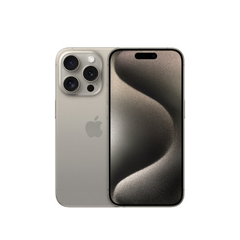 SF Express ຈັດສົ່ງ Apple/Apple iPhone 15 Pro Max ທະນາຄານແຫ່ງຊາດຂອງແທ້ຜະລິດຕະພັນໂທລະສັບມືຖື 5G ເວັບໄຊທ໌ທາງການຢ່າງເປັນທາງການຂອງຮ້ານ flagship ທີ່ບໍ່ແມ່ນ 14 ສ່ວນຫຼຸດ pro