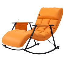 Ox Massage Chair Home Body Small Electric Rocking Rocking Chair Fully Automatic Multifunction Sloth Sofa 703932