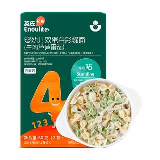 英氏婴儿意式造型面动物贝壳螺旋面蝴蝶面宝宝面条辅食营养