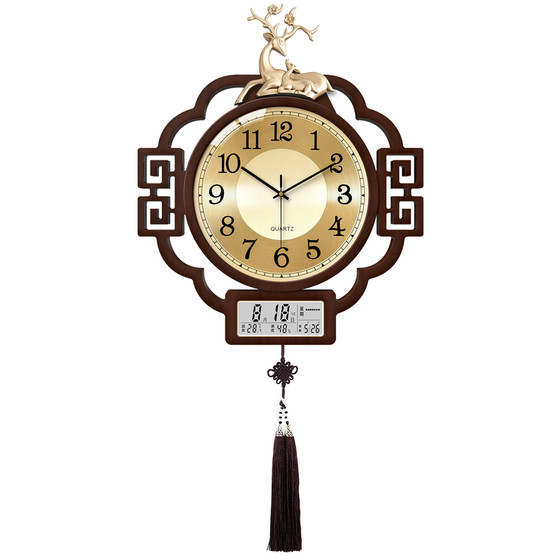 Combas multifunctional quartz clock