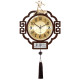 Combas multifunctional quartz clock