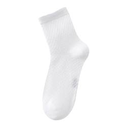 Six-fingered mouse pure cotton socks children's socks spring and autumn style boys and girls short white socks solid color white students in the tube to go to school