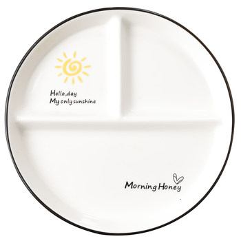 Ceramic partition plate creative breakfast tableware