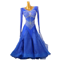 Ballroom dance competition dress new large swing skirt modern dance high-end dress performance ballroom dance performance skirt waltz