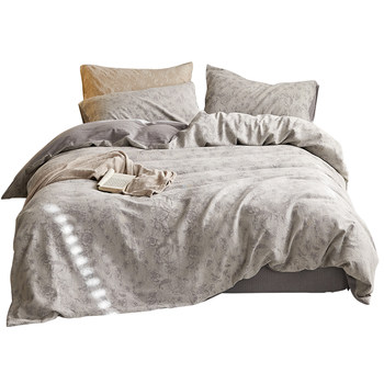 Yarn-dyed jacquard cotton four-piece set 100% cotton set